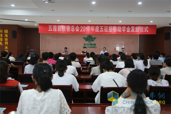 助學金發放現場