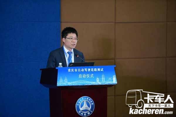 福田汽車一次性100%通過所有測試 獲國內首張商用車自動駕駛路測牌照1.jpg