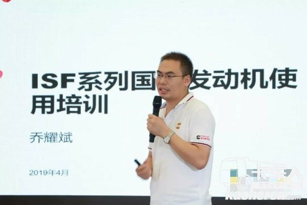 歐馬可超級服務體驗日為卡友宣講發動機維保知識