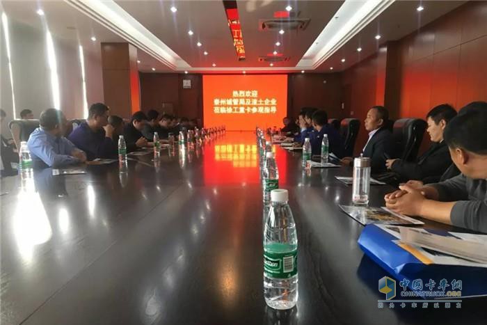 徐工重卡 漢風G7 牽引車