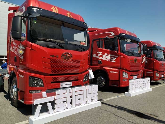 一汽解放青汽,TCO運(yùn)營挑戰(zhàn)賽,JH6,牽引車