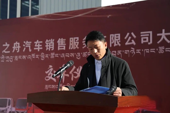 東風股份專用車 東風福瑞卡 西藏拉薩