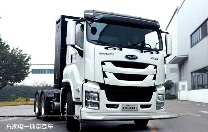 數說慶鈴五十鈴  這些關鍵詞展示2021年的精彩