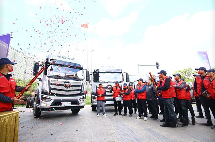 歐航超級中卡第三代產(chǎn)品千里實況評測活動發(fā)車儀式