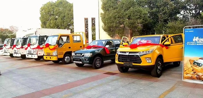 慶鈴五十鈴，TAGA達咖H8AT皮卡，輕卡