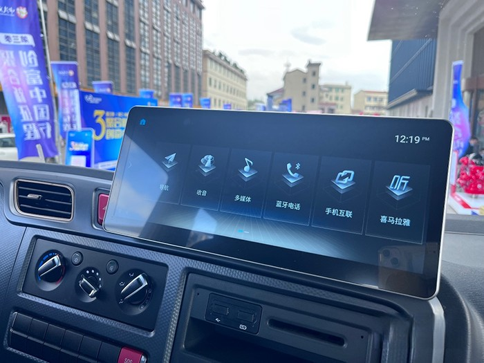福田歐航歐馬可，歐航第三代超級(jí)中卡，國(guó)六