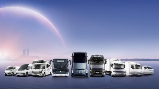 遠程新能源商用車