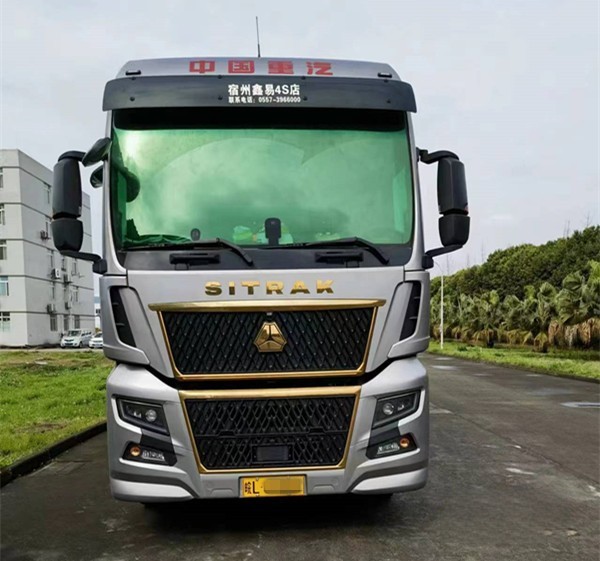 安徽鹿老板：三輛運(yùn)輸利器皆是中國重汽 汕德卡C9H又成最佳拍檔