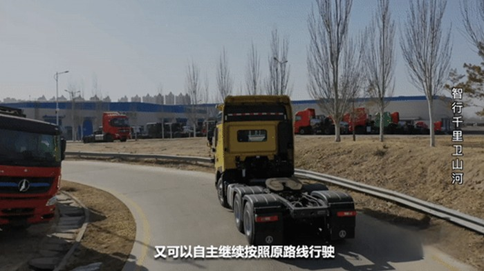 《流浪地球2》照進(jìn)現(xiàn)實 北奔重卡無人駕駛重卡來了!