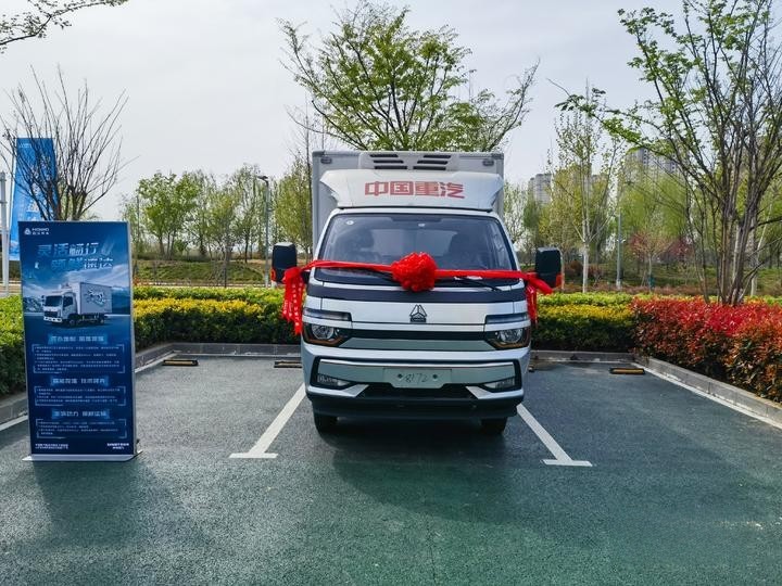 專用底盤+場景定制 中國重汽HOWO輕卡雪豹系列冷藏車實現多工況覆蓋