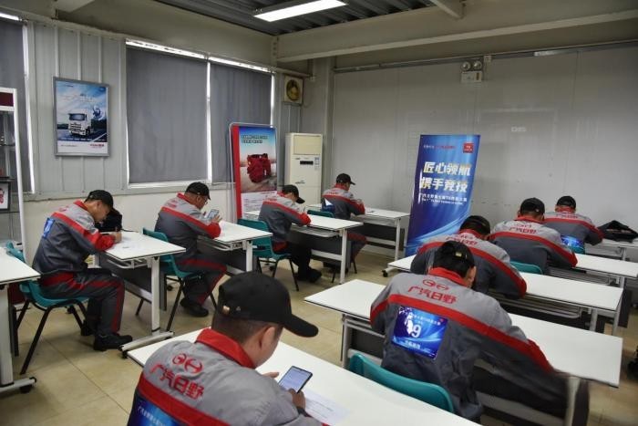 不變初心，為客戶創(chuàng)造最大價(jià)值 廣汽日野第七屆TS技能大賽展現(xiàn)新風(fēng)采