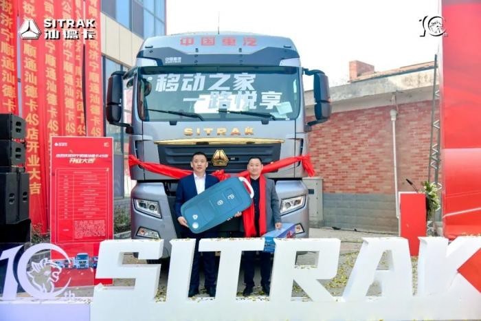 勁無止境 不止于大 汕德卡大馬力牽引車持續引領高端物流裝備升級