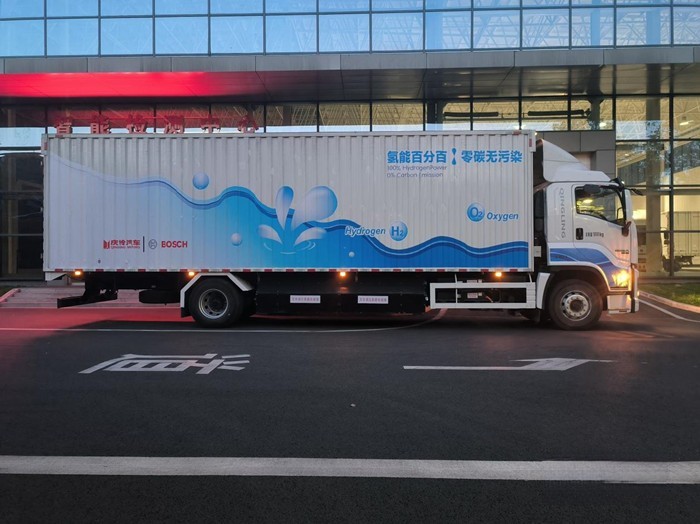 氫燃料電池汽車(chē)