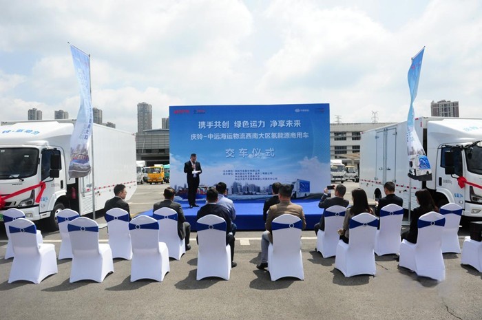 氫燃料電池汽車(chē)