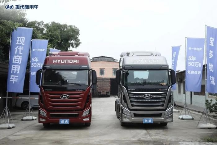 現代商用車關懷服務行動  駕駛培訓助力廣州寶多物流高效運營