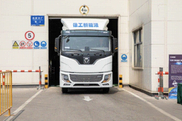 匠心承載 智見未來！400名國(guó)際客戶相聚徐工汽車