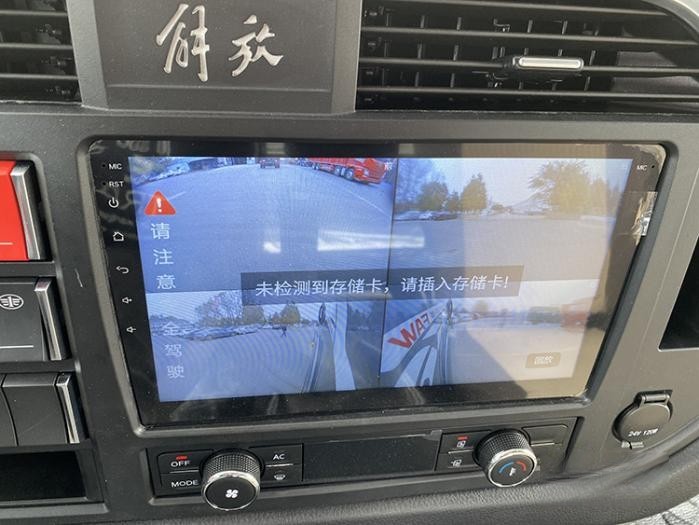 解放青汽JK6 4×2 320馬力大單橋載貨！一身“掙”能量太讓人心動了！