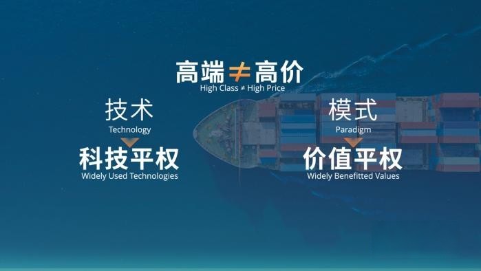 對(duì)話(huà)遠(yuǎn)程:如何用五年 成為首個(gè)銷(xiāo)量超百萬(wàn)的品牌?