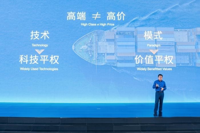 對(duì)話(huà)遠(yuǎn)程:如何用五年 成為首個(gè)銷(xiāo)量超百萬(wàn)的品牌?