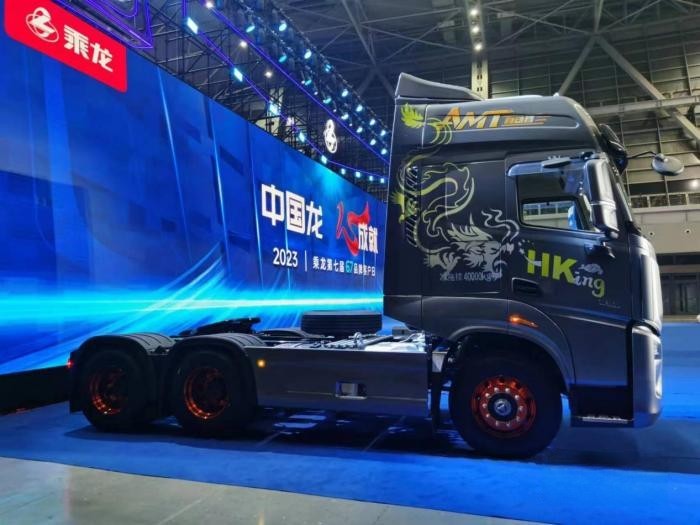 王者風范 智領未來，全新一代高端重卡乘龍HK強勢駕臨