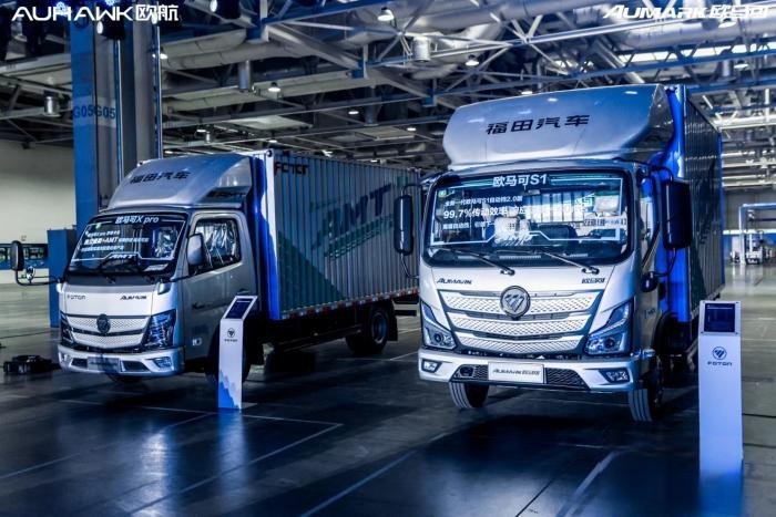 高端再躍升，歐航歐馬可全系自動擋產品助力用戶與美好、幸福同行