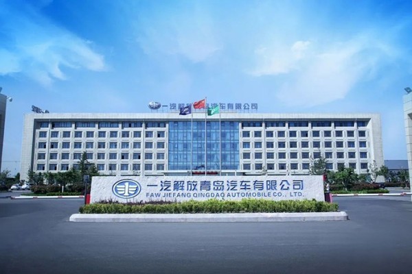 劇透！6月27日相約解放青汽，一場精彩盛會即將開啟