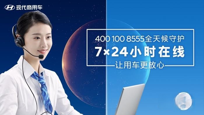 服務+擔保雙保險 創虎5年50萬公里免費保養就是值