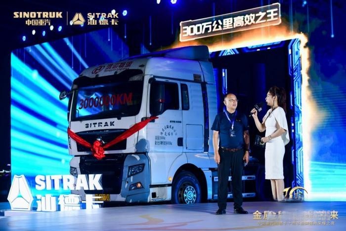 300萬公里汕德卡榮歸 何以成為高端之最？「全球第一拆」即將揭曉