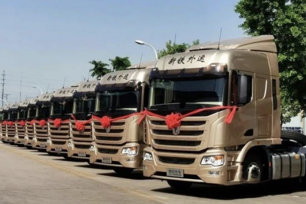 聯合重卡&中外運物流在新能源、智慧物流等方面達成合作共識