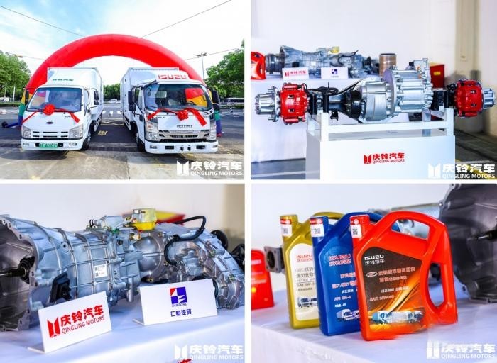 慶鈴汽車Q-1技能大賽“烽火”再燃，首站蘇州16支售后精兵上演大PK