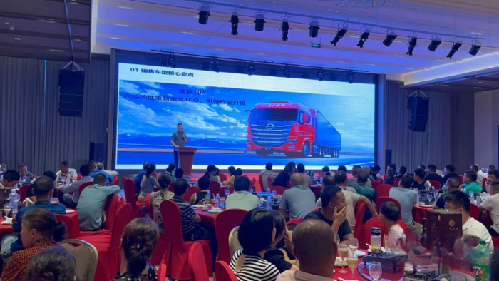 高品質(zhì)+定制化，北京重卡如何發(fā)力安徽市場？