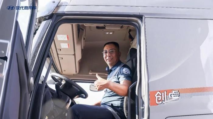 從“5年50萬公里免費(fèi)保養(yǎng)”看現(xiàn)代商用車如何提升客戶滿意度