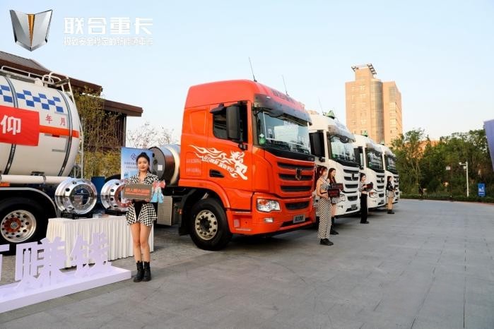 以安全為主打標(biāo)簽，聯(lián)合擎天能否搶占危險(xiǎn)品運(yùn)輸高地？