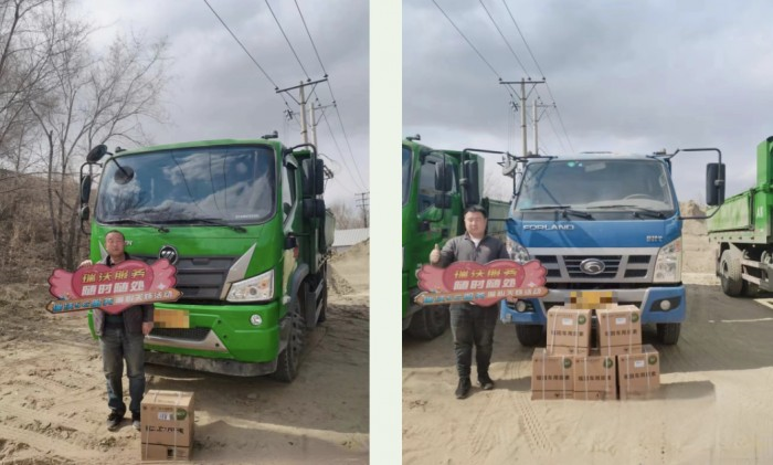 暖心守護 5G硬核服務 福田瑞沃與用戶風雨同舟并肩前行