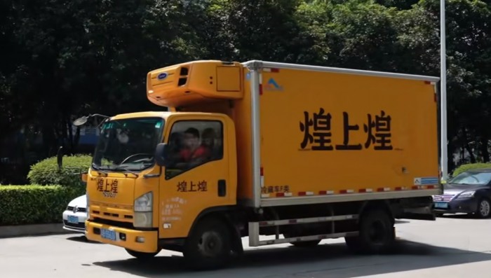 慶鈴五十鈴與鴨貨巨頭煌上煌，協力共筑食品運輸安全線！